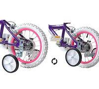 Ammaco Kids Bike Flip Up Folding Learning Training Wheels Balance Stabilisers 12-20" Wheel Bikes Adjustable Trail Gator Style Tow Bar