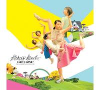 Ammakasie Noka - Life-Strange Kinoko Dance Co. O