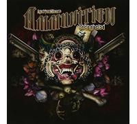 AMMUNITION - Shanghaied