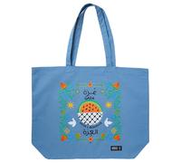 Amnesty International Gaza Pride & Resilience Tote Bag