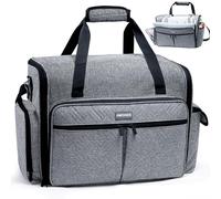 AMOIGEE Full-Open Sewing Machine Case, Large Sewing Machine Storage Bag for Travel - Heavy-Duty Embroidery Tote for Brother Singer Janome Standard Machines Holder with Pocket for Accessories and Tools