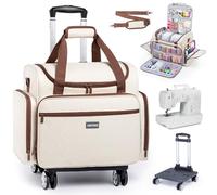 AMOIGEE Rolling Sewing Machine Case with Detachable Dolly, Padded Sewing Machine Bag with Wheels, Travel Tote for Most Standard Machines, Storage Organizer fits Brother, Singer
