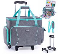 AMOIGEE Rolling Sewing Machine Case with Wheels - Sewing Machine Bag with Detachable Wheels Frame, Trolley Tote with Removable Padding,Fits Most Standard Machines Compatible with Singer,Brother,Janome