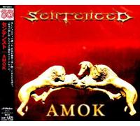 Amok (Jpn)