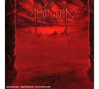 Amon Din - Where the Dreams No Longer Exist