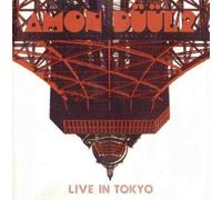 Amon Duul II - Live in Tokyo