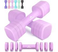 Amonax AMONAX Adjustable Dumbbells Set, 2lbs/3lbs/4lbs/5lbs Dumbbell Pair, 4-in-1 Weights Dumbbells Set Women Men, Free Weights for Home Gym, Workout Hand Weights for Strength Training