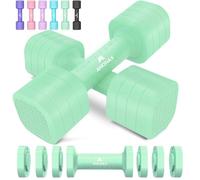 Amonax Adjustable Dumbbells Set, 2lbs/3lbs/4lbs/5lbs Dumbbell Pair, 4-in-1 Weights Dumbbells Set Women Men, Free Weights for Home Gym, Workout Hand Weights for Strength Training