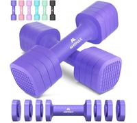 Amonax AMONAX Adjustable Dumbbells Set, 2lbs/3lbs/4lbs/5lbs Dumbbell Pair, 4-in-1 Weights Dumbbells Set Women Men, Free Weights for Home Gym, Workout Hand Weights for Strength Training