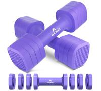 Amonax Adjustable Dumbbells Set, 2lbs/3lbs/4lbs/5lbs Dumbbell Pair, 4-in-1 Weights Dumbbells Set Women Men, Free Weights for Home Gym, Workout Hand Weights for Strength Training