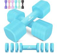 Amonax Adjustable Dumbbells Set, 1kg/2kg/3kg/4kg/5kg Dumbbell Pair, 4-in-1 and 5-in-1 Weights Dumbbells Set Women Men, Free Weights for Home Gym, Workout Hand Weights for Strength Training