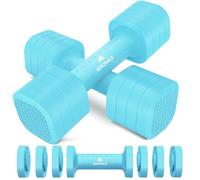 Amonax Adjustable Dumbbells Set, 2lbs/3lbs/4lbs/5lbs Dumbbell Pair, 4-in-1 Weights Dumbbells Set Women Men, Free Weights for Home Gym, Workout Hand Weights for Strength Training