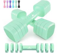 Amonax Adjustable Dumbbells Set for Women, Fitness & Strength Training