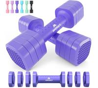 Amonax Adjustable Dumbbells Set for Women, Fitness & Strength Training