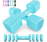 Amonax Adjustable Dumbbells Set for Women, Fitness & Strength Training