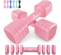 Amonax AMONAX Adjustable Dumbbells Set, 2lbs/3lbs/4lbs/5lbs Dumbbell Pair, 4-in-1 Weights Dumbbells Set Women Men, Free Weights for Home Gym, Workout Hand Weights for Strength Training