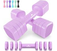 Amonax AMONAX Adjustable Dumbbells Set, 2lbs/3lbs/4lbs/5lbs Dumbbell Pair, 4-in-1 Weights Dumbbells Set Women Men, Free Weights for Home Gym, Workout Hand Weights for Strength Training