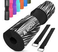 AMONAX Barbell Squat Pad, Extra Thick Foam Padding for Neck & Shoulder Support, Strength Training Equipment Attachments Gym Fitness Workout Cover for Hip Thrusts, Weight Lifting Heavy Weight Squats