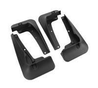 AMONIDA 2Pairs Mud Flaps Splash Guards, Black Mudguards Front Rear Replacement for 2022-2025 with PP Material & One Piece Die Casting Process