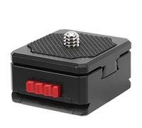 AMONIDA Aluminum Alloy Mini Arrow Storage Case Plate, Compact Camera Adapter with Self-Locking Function, Perfect for V-Mount Battery Usage, Lightweight Design, Black, 1 Piece