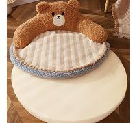 AMONIDA Cat Bed High Backrest Soft Cozy Washable Warm Pad for Cats Dogs All Seasons Premium Material (Little Bear)