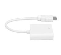 AMONIDA HD Multimedia Interface to VGA Adapter High-Performance Image Quality Converter Cable for Computer Laptop Projector 0.2m (White)