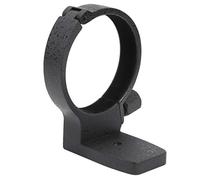 AMONIDA Lens Collar Ring, Compatible with 70 to 200 Mm F4 Telephoto Lens | Balanced Tripod Support, 68 mm Inner Diameter, 1/4 Inch Screw Hole, Alloy CNC Mount, Corduroy Lined Holder, Black