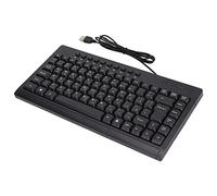 AMONIDA Mini Wired USB Keyboard Compact Design for Home Office Black 95 Keys Comfortable Touch (Arabic)