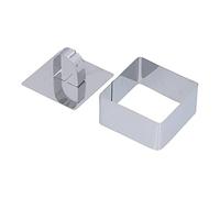 AMONIDA Stainless Steel Mousse Ring Mold Durable Cake Cutter for Desserts and Salads 1.6in Height (#5)