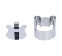 AMONIDA Stainless Steel Mousse Ring Mold Durable Cake Cutter for Desserts and Salads 1.6in Height (#6)