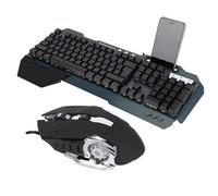 AMONIDA USB Wired Mechanical Gaming Keyboard and Mouse Set with 3200DPI Adjustable Resolution for Home and Office Use
