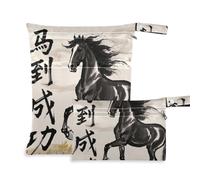 Amooorous Chinese Character Cultural Quote Success washable wet dry bag 2 Pack travel essentials for baby with handles for baby diapers, baby diapers