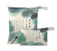 Amooorous Chinese Culture Poetry and Painting mess-proof diaper wet bag 2 Pack travel essentials for babies with handles for daycare, travel
