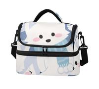 Amooorous Double-Layer Cooler Tote Bag Cartoon Cute Fox White