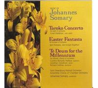 AmorArtis Chorale & Orchestra - Taroko Concerto