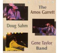 Amos Garrett, Doug Sahm & Gene - Live in Japan