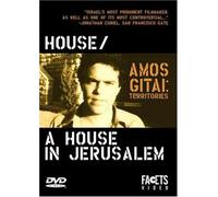 Amos Gitai: Territories - House & House in [DVD] [1979] [Region 1] [US Import] [NTSC]