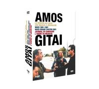 Amos Gitai Vol 1 (6 Films)- 3 DVD (Coffret)