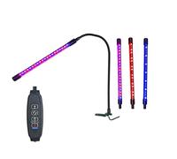 AMOS LED Grow Light LED Full Spectrum Blue & Red UV Light for Plant Propagation, Seedlings & Cuttings Compatible with All Propagators (Single UV)