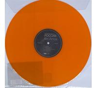 AMOS TORI - NATIVE INVADER RUSSIA EP (1 LP)