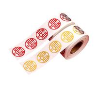 Amosfun 2 Rolls 500pcs Chinese Double Happiness Stickers Red and Gold Wedding Envelope Sealing Stickers Self-Adhesive for Wedding Decorations