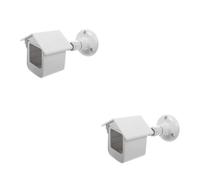 Amosfun 2 Sets Outdoor Camera Rain Cover Protective Shell for Cam Material for Harsh Weather Conditions Compatible with Various Camera Models