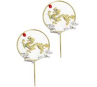Amosfun 2pcs Birthday Cake Toppers Chinese Style Iron Cake Decor Wrought Iron Picks