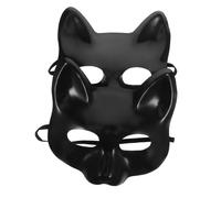 Amosfun 2pcs DIY Blank Animal Paper Masks for Halloween Fox Cat Costume Masquerade Half Face Unpainted Masks for Adults Party Supplies