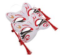 Amosfun 2pcs Fox Half Face Mask for Women Animal Masquerade Costume Accessory with Elastic Band Lightweight and Material for Halloween Carnival Cosplay Party and Stage Performances