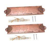 Amosfun 2pcs Mezuzah Plaque with Scroll for Door and Window Mount Alloy Religious Mezuzah Adornment for Jewish and Catholic Holiday Decor Versatile Faith Ornament with Fine Craftsmanship
