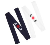 Amosfun 2pcs Reusable Breathable Karate Headband Made of Skin-friendly Cotton, Elastic Japanese Headbands for Cooking and Running, Fashionable Ninja Head Wrap for Most People