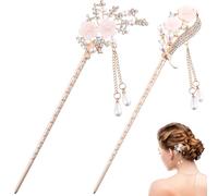Amosfun 2pcs Vintage Chinese Style Flower Hair Chopsticks Hairpins with Pearl Tassel Dangle Accessories for Women Ethnic Hair Sticks Suitable for Classic Hairstyles