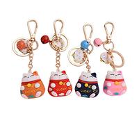 Amosfun 4pcs Lucky Cat Keychain Maneki Neko Fortune Japanese Cat Keyring For Car Purse Backpack Handbag (Red, Pink, Blue, Orange)