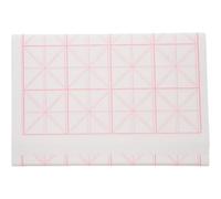 Amosfun 50pcs White Xuan Paper with 7.5cm Grid for Chinese Calligraphy and Japanese Brush Ink Writing, Half Raw and Half Ripe Rice Paper Roll Suitable for Students and Painting Practice